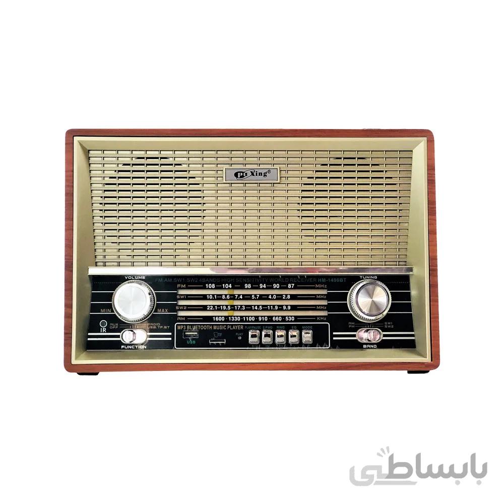 رادیو پوکسین مدل PX-2002BT