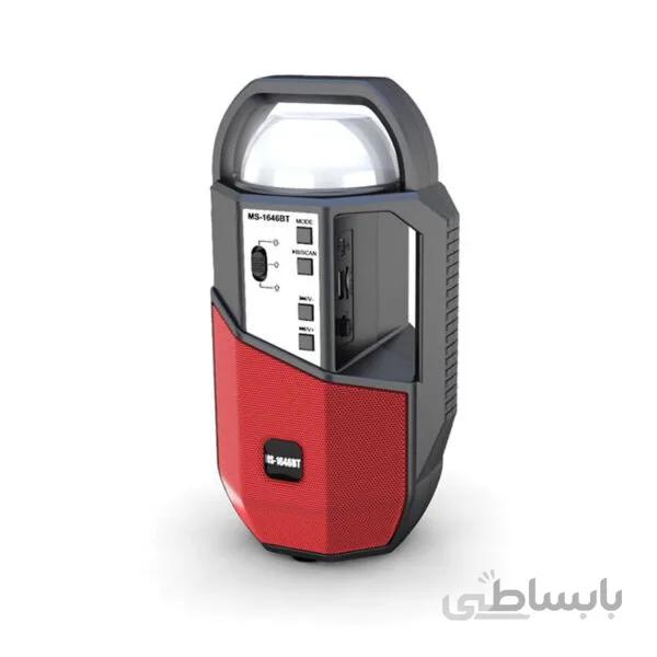 اسپیکر مولتی مدیا بلوتوثی MS-1646bt