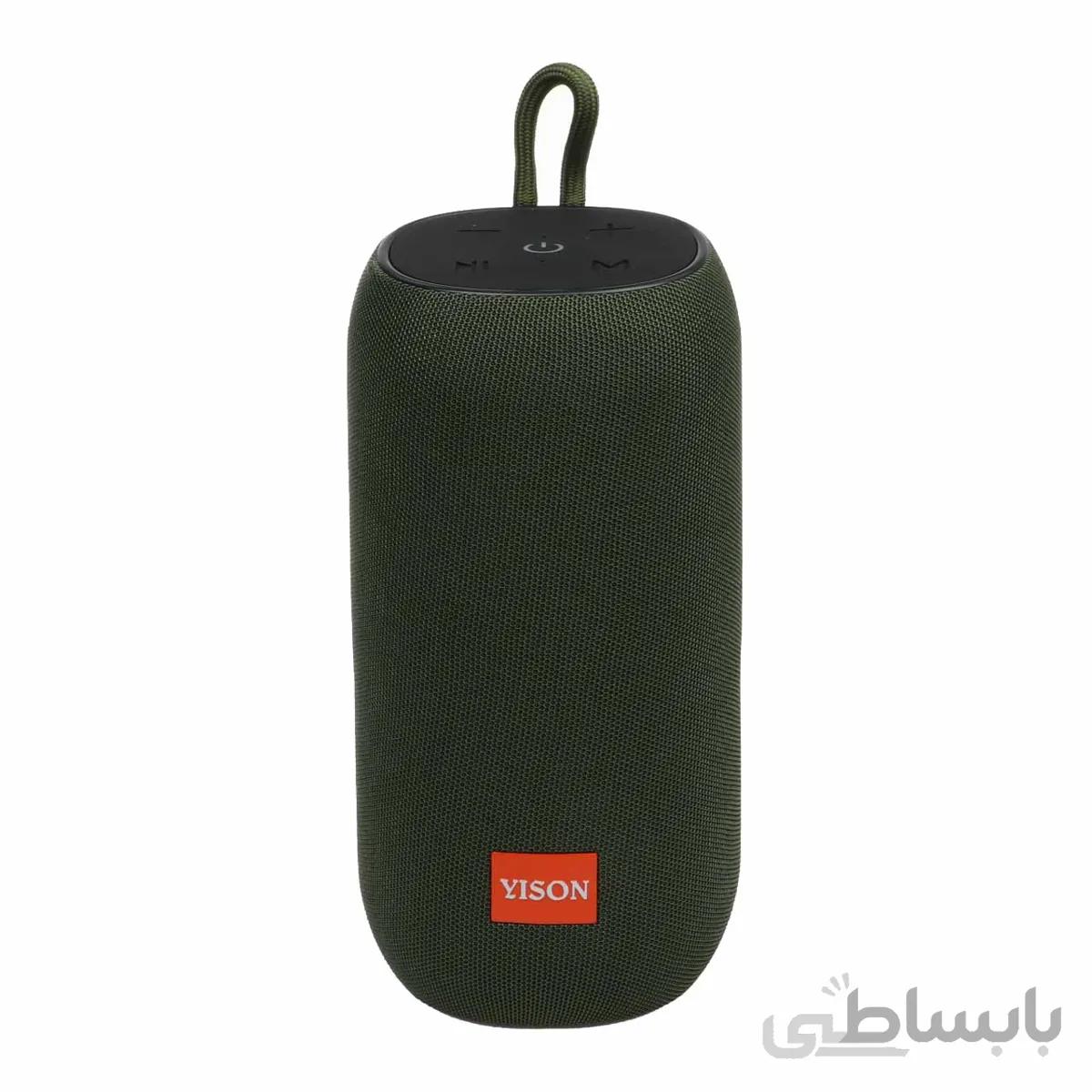 اسپیکر بی سیم YISON مدل WS-11 - سبز - CH