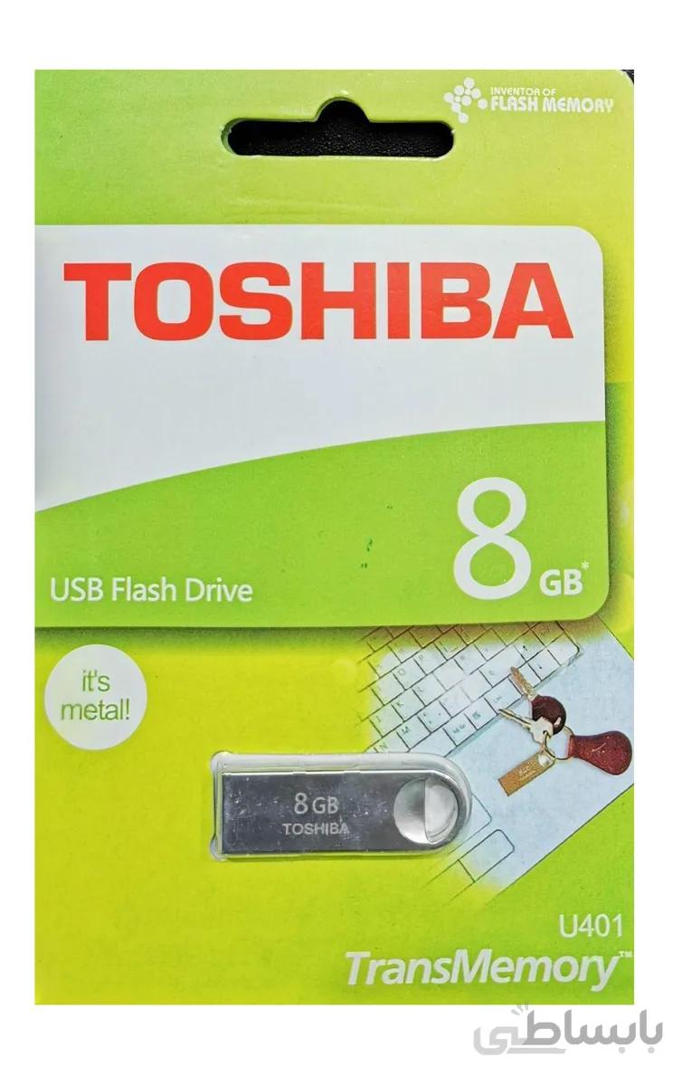 فلش مموری توشیبا مدل TransMemory U401 ظرفیت 8گیگابایت