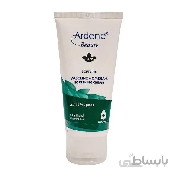 کرم آردن نرمکننده مدل وازلین حجم 50 میلیلیتر ا Ardene Beauty Soft Cream volume 50 gr