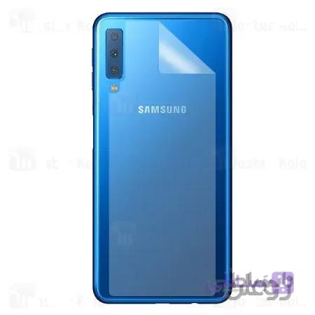 برچسب محافظ نانو پشت گوشی سامسونگ Samsung Galaxy A70
