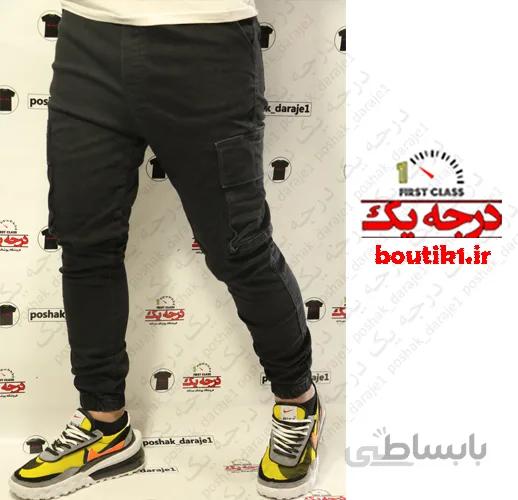 شلوار اسلش جین 6 جیب دودی مچدار