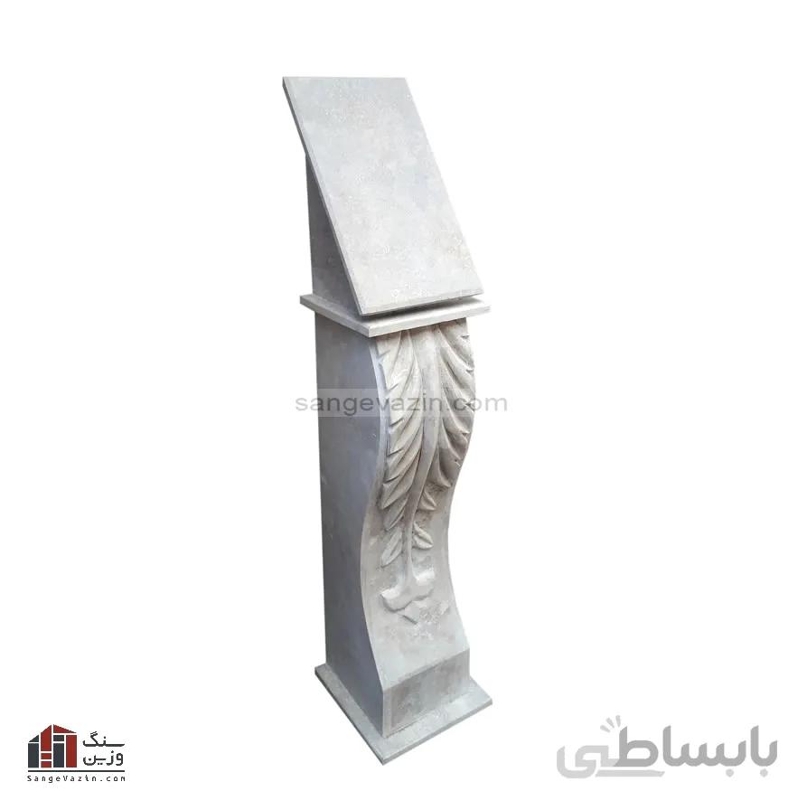 پایه آیفون سامان