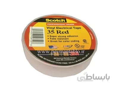 نوار چسب برق 3M Scotch 35 آمریکا (اصلی) رنگی