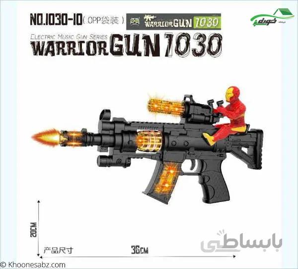 تفنگ موزیکال شخضیتی مدل 1030-6