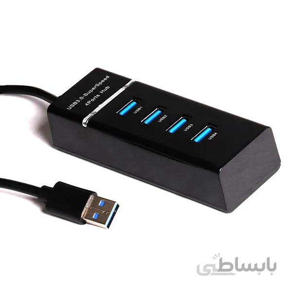 هاب 4 پورت USB 3.0