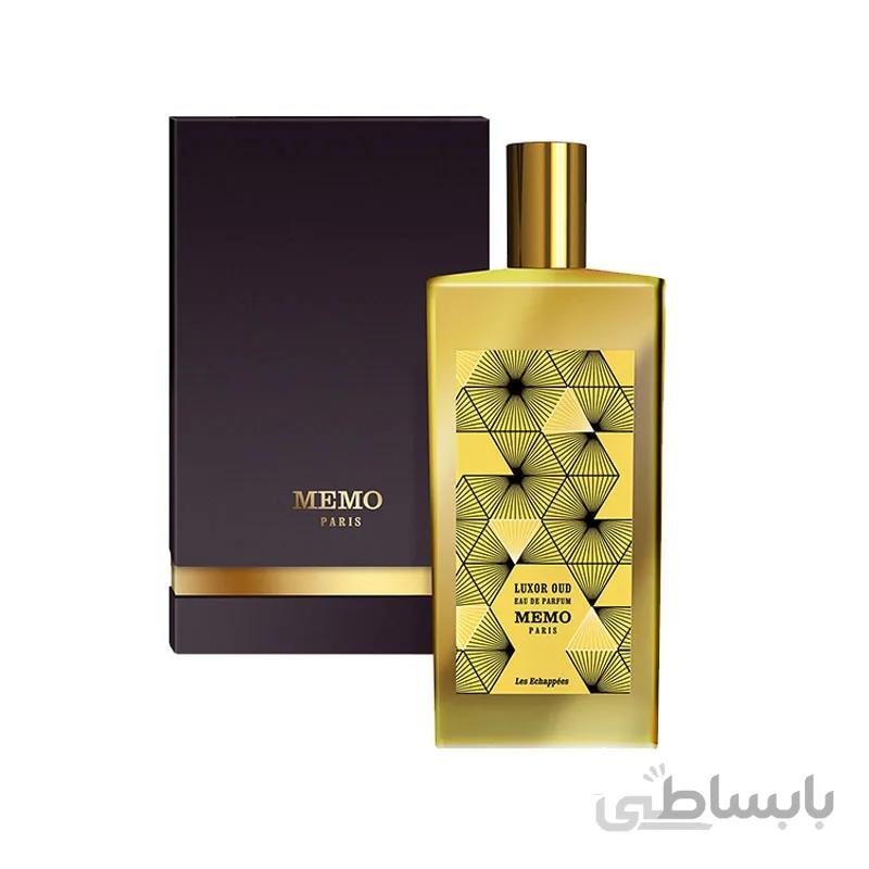عطر ادکلن ممو لوکسور عود زنانه و مردانه