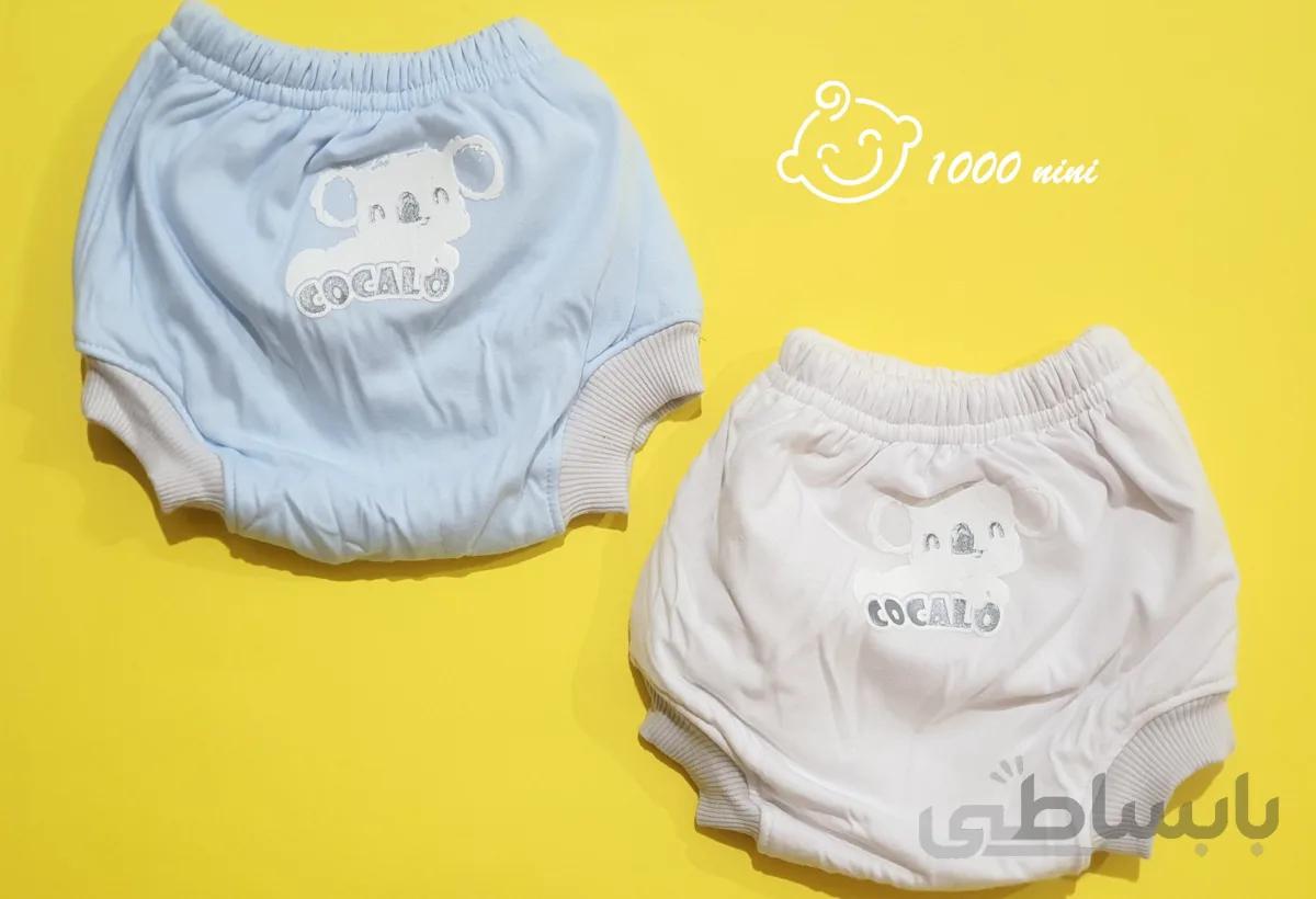 شورت آموزشی پسرانه کوکالو