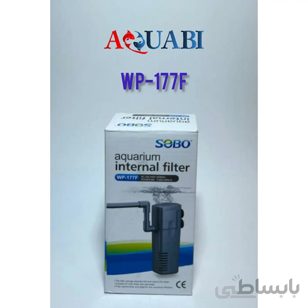 فیلتر داخلی سوبو wp-177F
