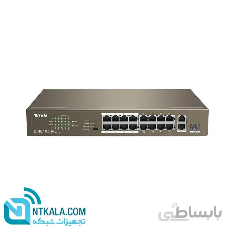 سوییچ ۱۸ پورت PoE غیرقابل مدیریت تندا مدل TEF1118P