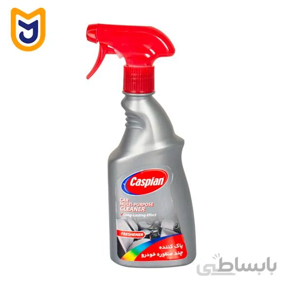 اسپری پاک کننده چند منظوره خودرو کاسپین مدل FRESHNER