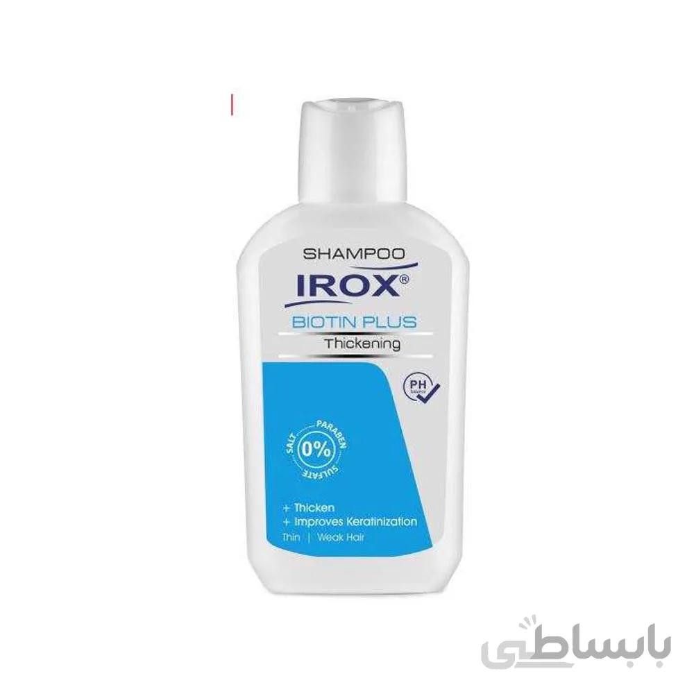 شامپو مو ایروکس مدل Biotin Plus حجم ۲۰۰ میلی لیتر