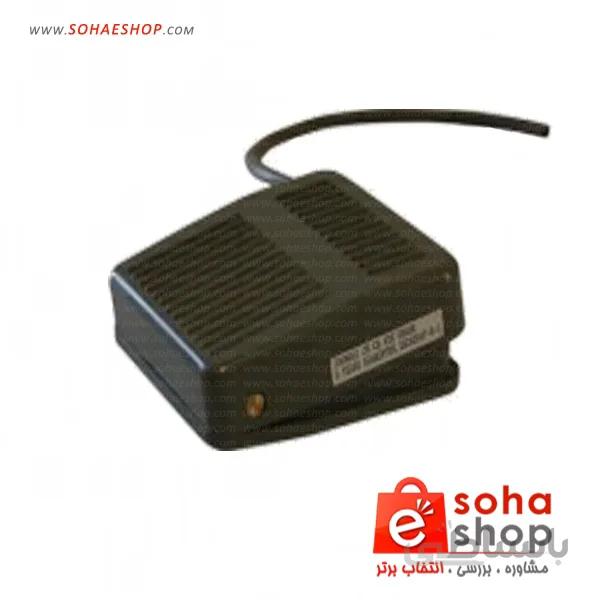 پدال با سیم اعلام سرقت دزدگیر اماکن ا alarm pedal