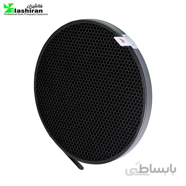 زنبوری کاسه استاندارد Godox Honeycomb Grid سایز10