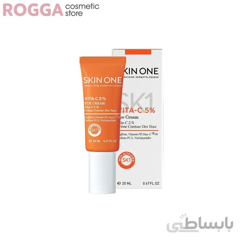 کرم دور چشم ویتامین سی 5% اسکین وان