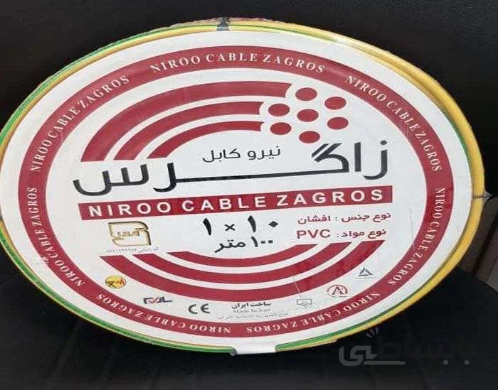 سیم تک رشته ای نمره 10 کلاف 100 متری