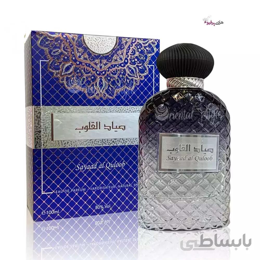 عطر ادکلن مردانه عربی صیاد القلوب Sayaad al Quloob