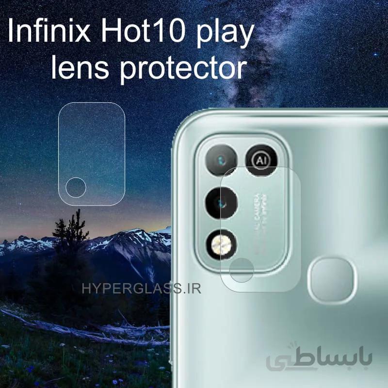 گلس لنز اینفینیکس hot10-play
