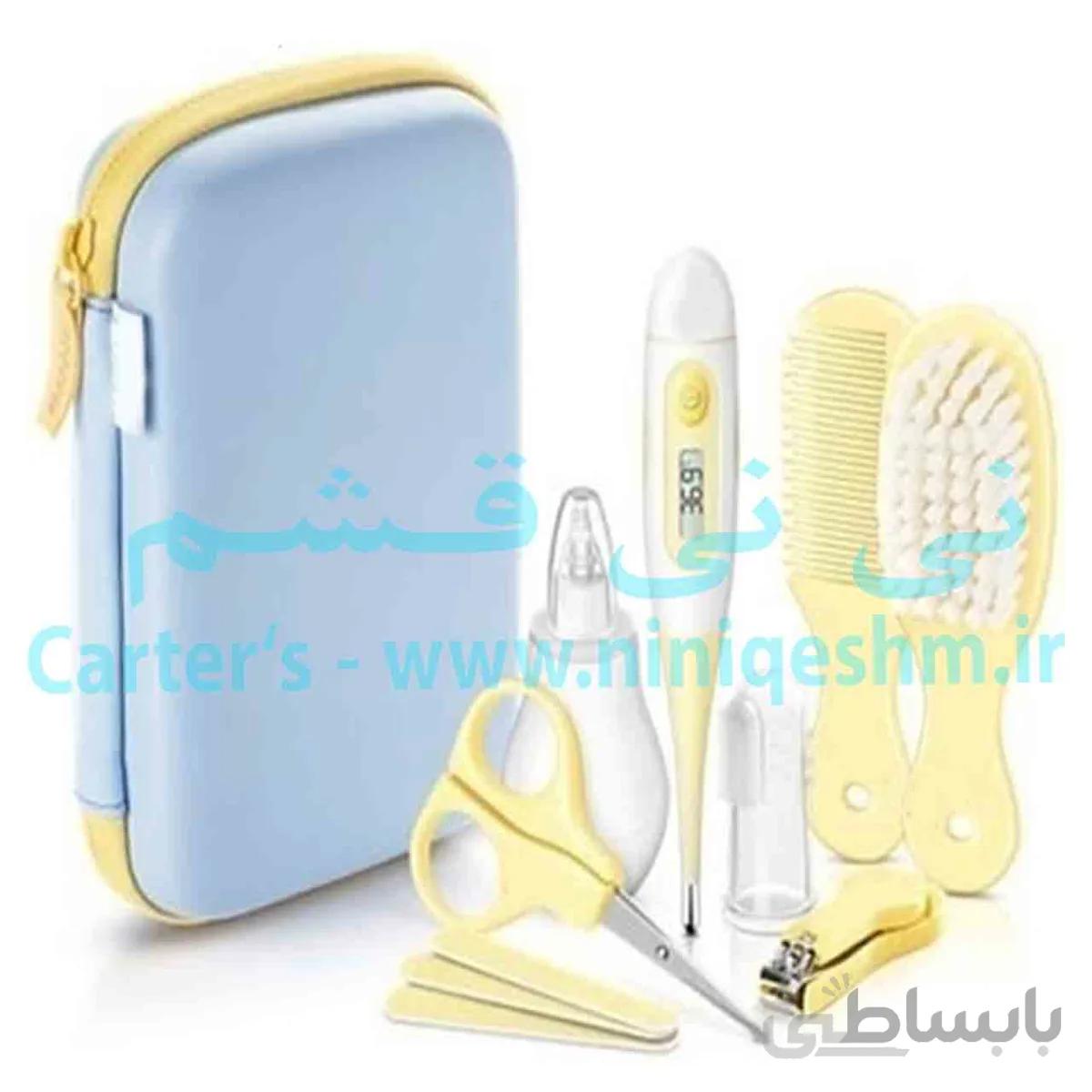 ست بهداشتی بیبی کر 8 تکه نوزادی