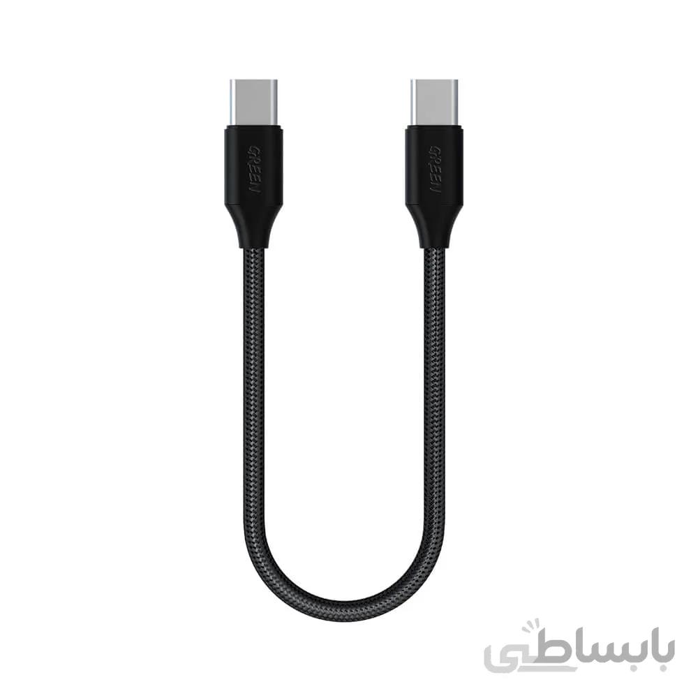 کابل USB C به USB C بافته شده - گرین لاین