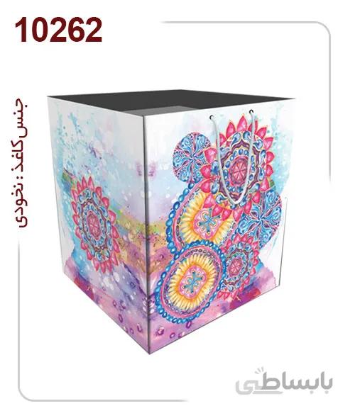 ساکدستی فانتزی شاد با کاغذ نخودی کد10262