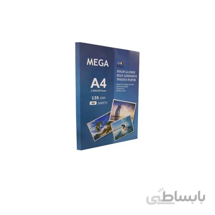 کاغذ گلاسه چسبدار 135 گرم مگا سایز A4