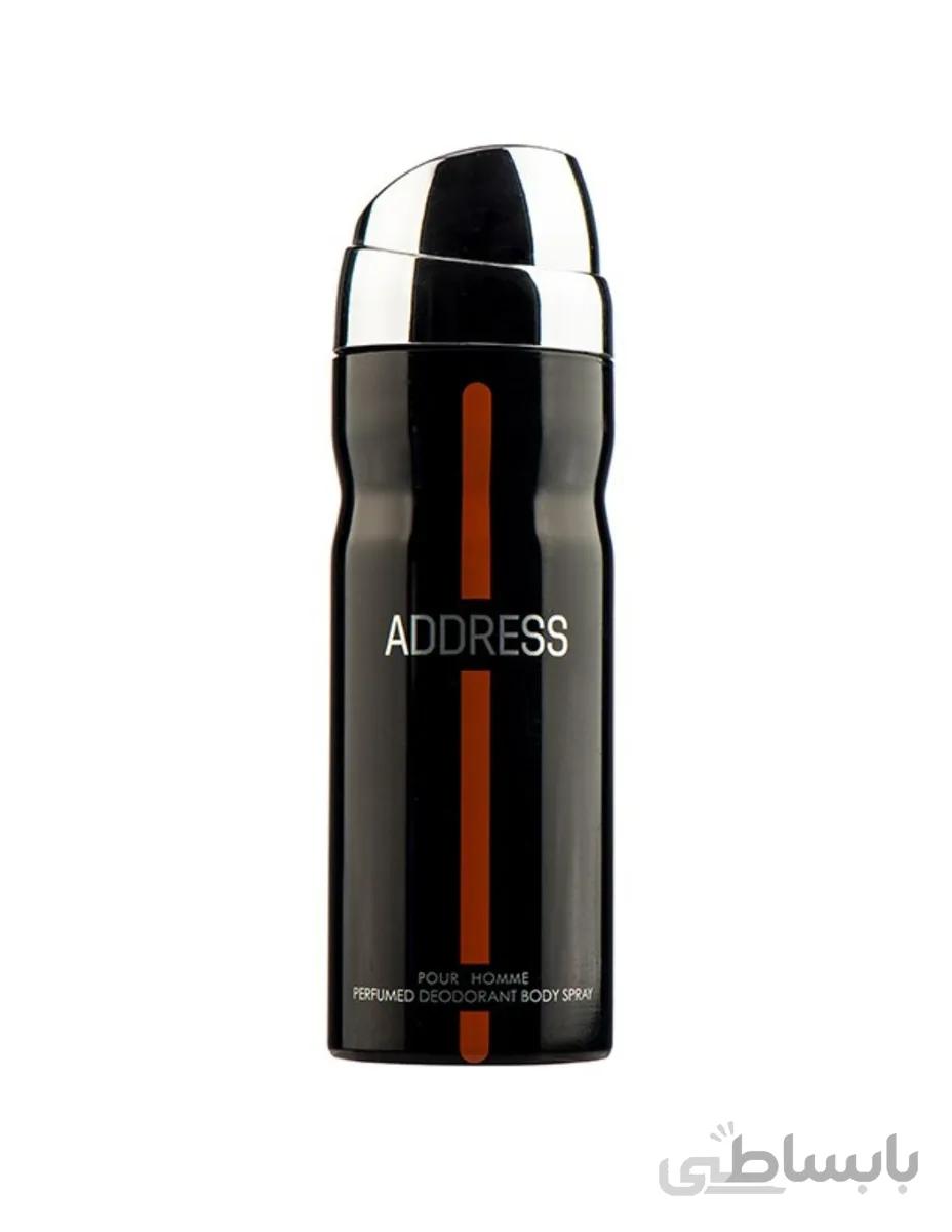 اسپری مردانه امپر مدل ادرس حجم 200 میلی لیتر ا Emper Address For Men 200ml