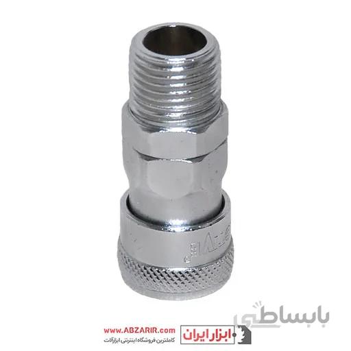 کوپلینگ تک راهی رزوه بیرون