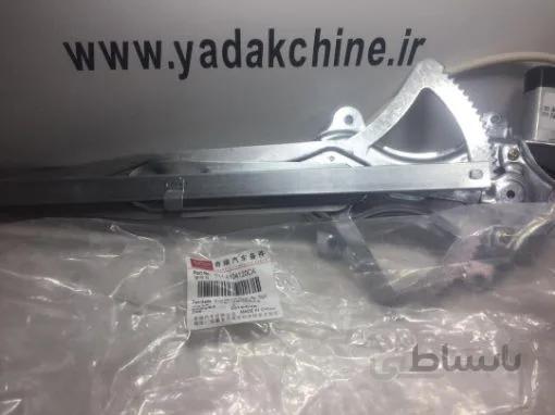 شیشه بالابر جلو ام وی ام x33