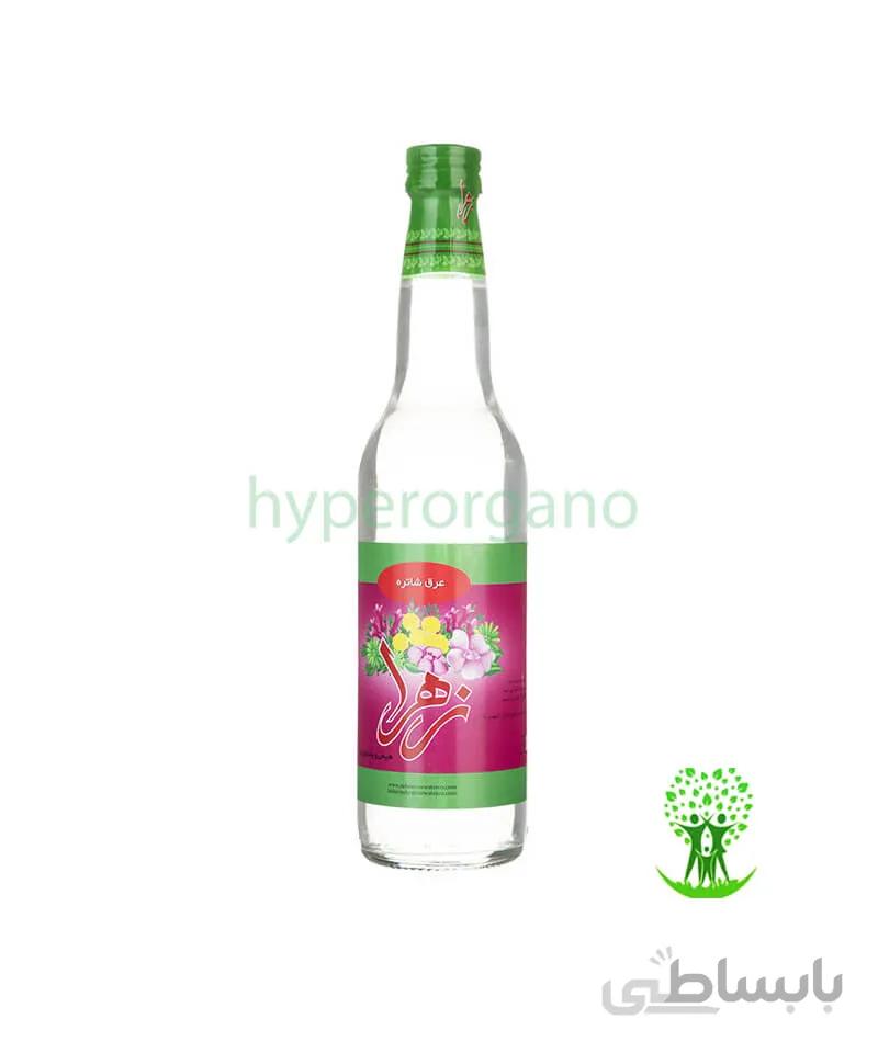 عرق شاتره ارگانیک 500 میلی لیتری زهرا