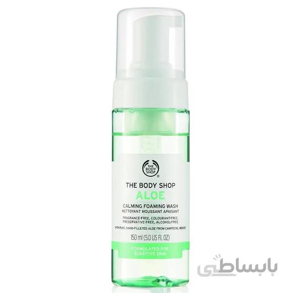 فوم شستشو صورت بادی شاپ مدل آلوورا (آلوئه ورا) | پوست حساس و کم آب | ۱۵۰ میل ا The Body Shop Aloe Calming Foaming Wash 150ml
