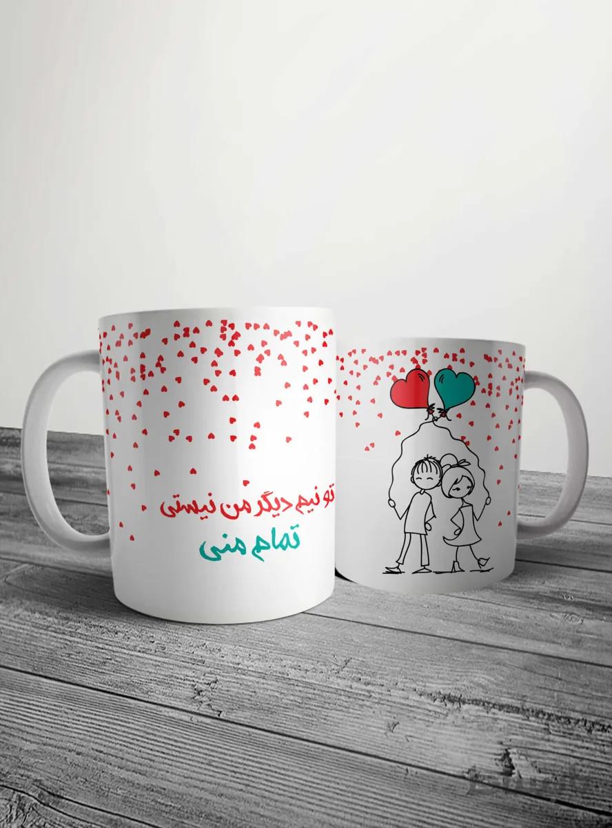 ماگ عاشقانه کد mgs20 مجموعه ۲ عددی