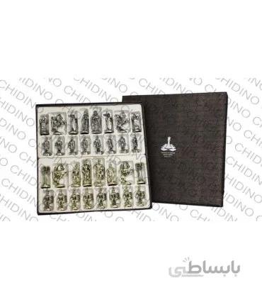 مهره شطرنج فلزی اعلا سایز 2