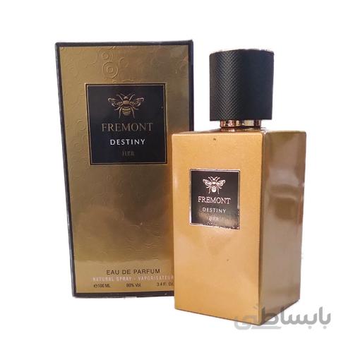 عطر زنانه فرمونت (Fremont) مدل دستینی (Destiny) حجم 100 میل