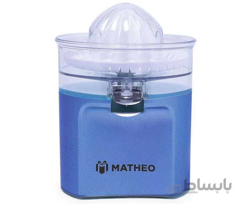 آب مرکبات گیری متیو مدل MCG-40