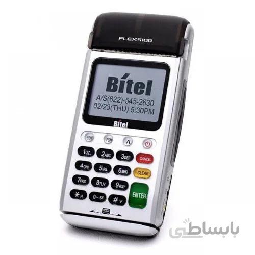 کارتخوان سیار bitel flex 5100