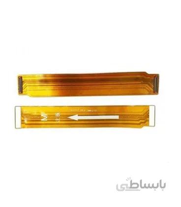 فلت برد شارژ هواوی Huawei Nova 2 Plus