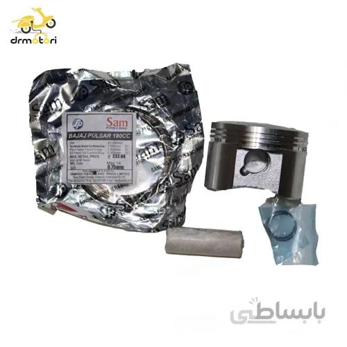 رینگ پیستون پالس 180