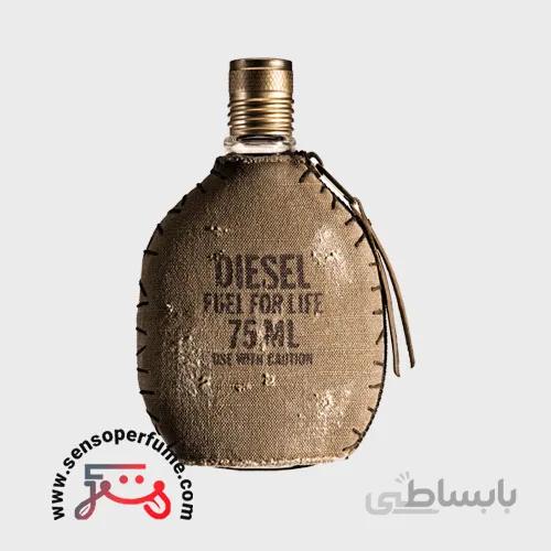 عطر ادکلن دیزل فول فور لایف مرد ( Diesel Fuel for Life )
