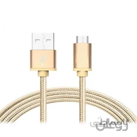 کابل Micro USB کنفی با کانکتور فلزی (موبایل و تبلت) فرانت