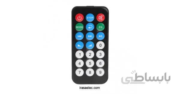 ریموت مادون قرمز 21 کلید
