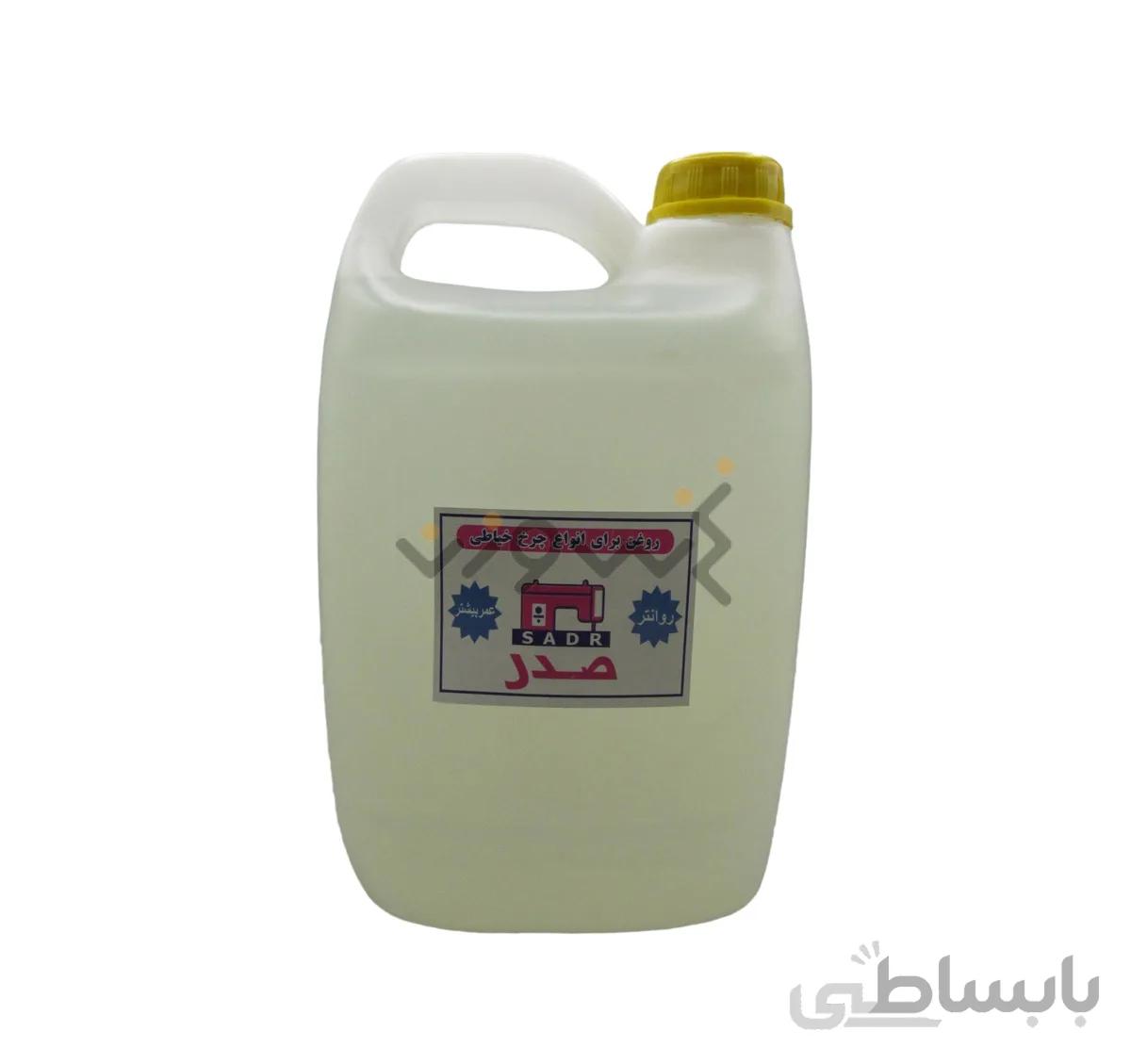 روغن چرخ خیاطی3 لیتری آذران