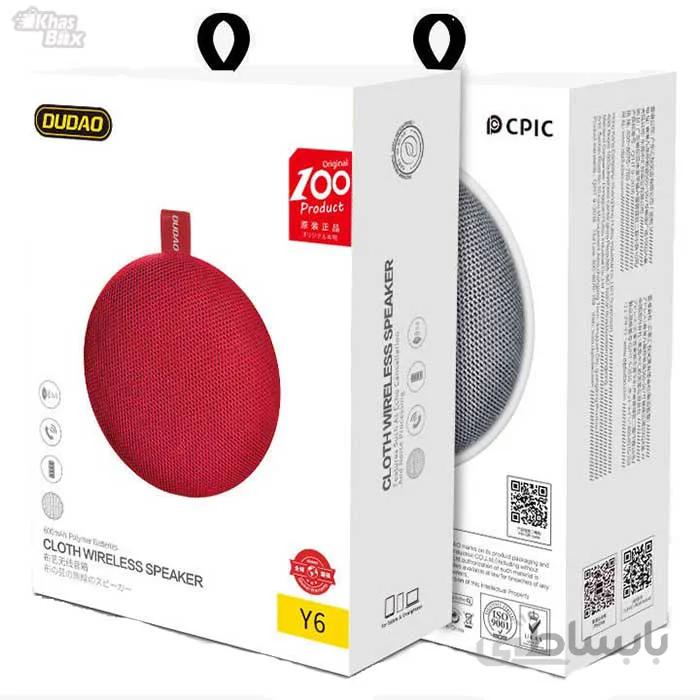اسپیکر قابل حمل بلوتوث Dudao Y6 ا Dudao Y6 portable Bluetooth speaker