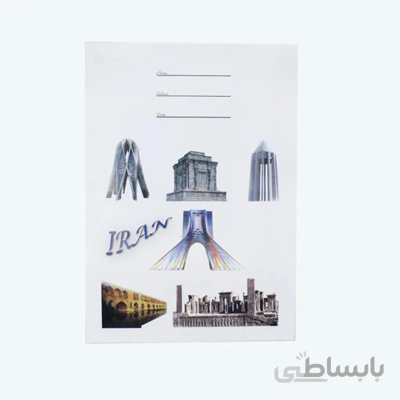 کاغذ A4 خط دار ایران بسته 100 برگی