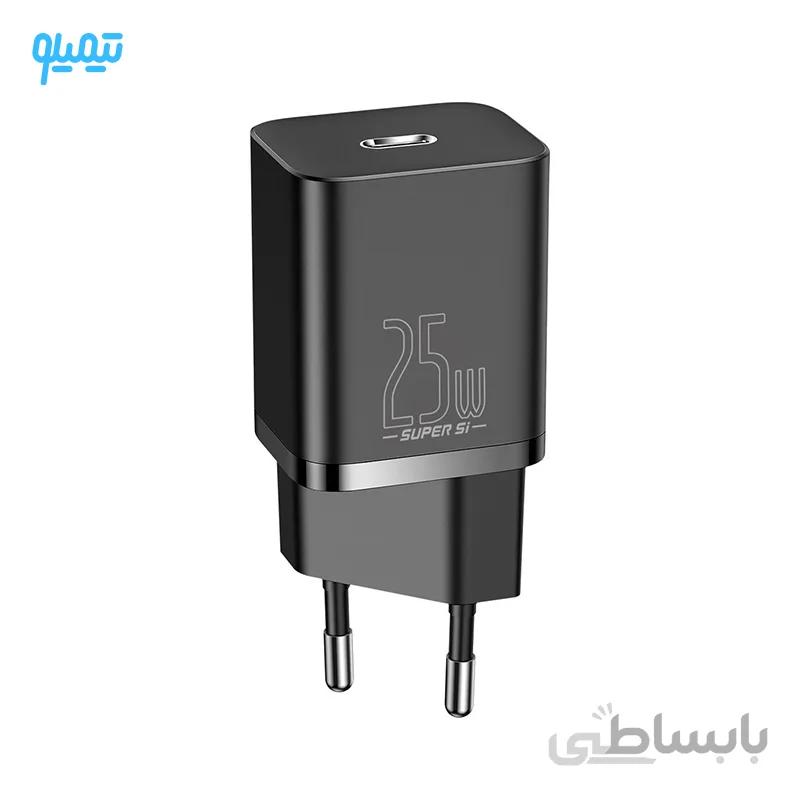 شارژر دیواری فست شارژ 25 وات باسئوس مدل Super Si
