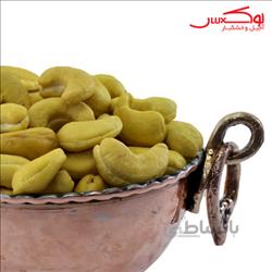 بادام هندی شور اعلاء