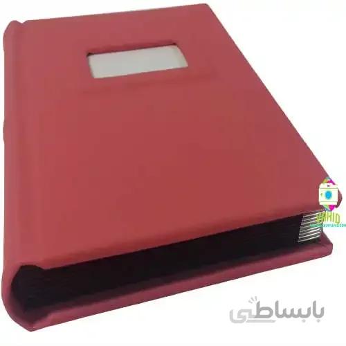 آلبوم عکس کودک قابدار
