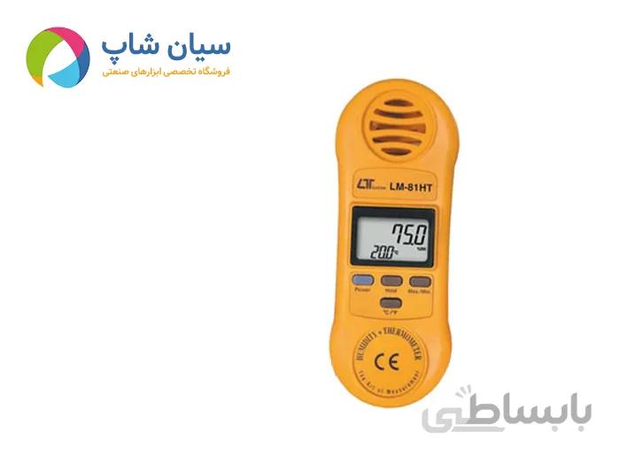 رطوبت سنج پراب سر خود لوترون مدل lutron LM-81HT