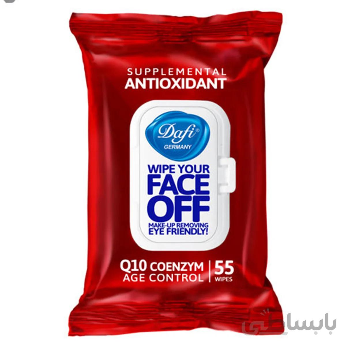 دستمال پاک کننده آرایش آنتی اکسیدان 55عددی دافی ا ����������